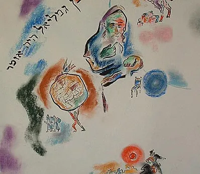 clip image