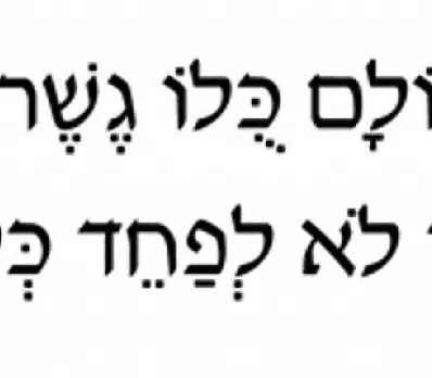 clip image