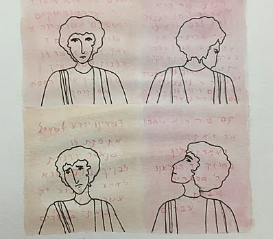 clip image