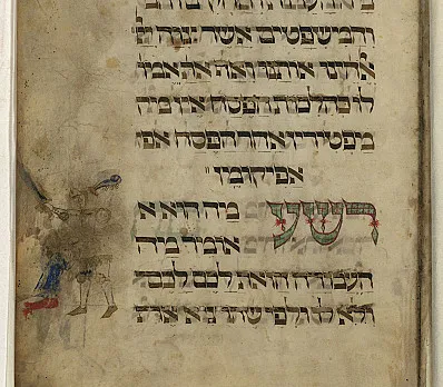 clip image