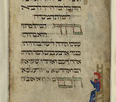 clip image
