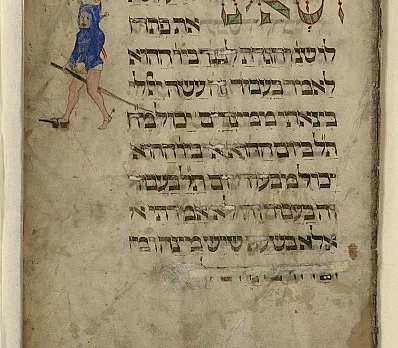clip image