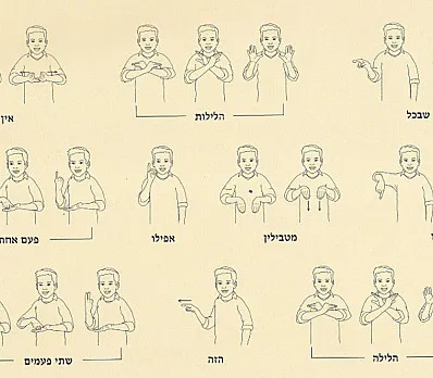 clip image
