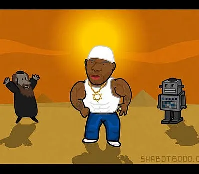 clip image