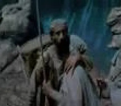 clip image