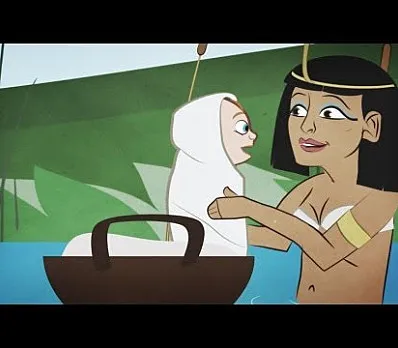 clip image
