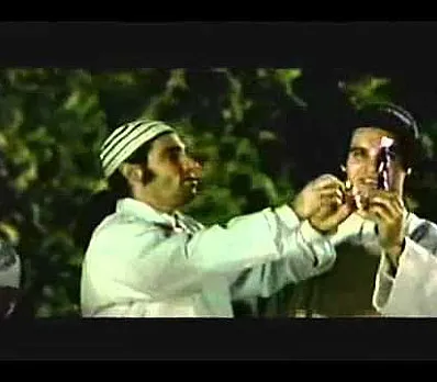 clip image