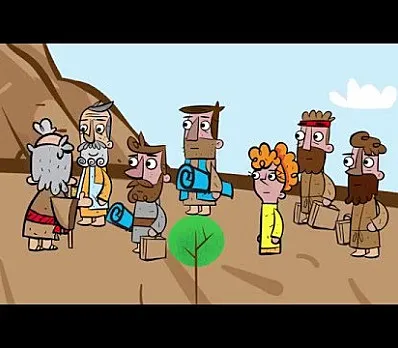 clip image