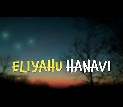 clip image