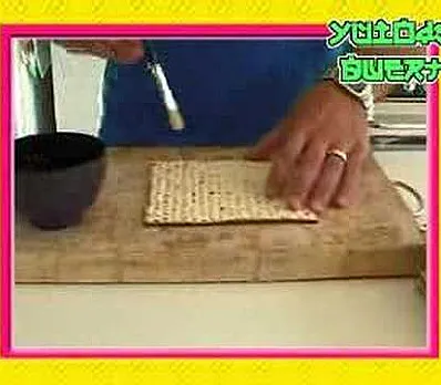 clip image