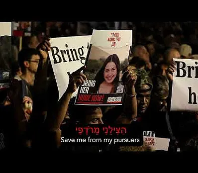clip image