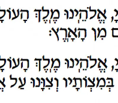 clip image