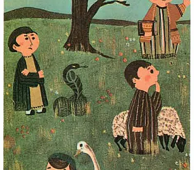 clip image