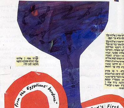 clip image